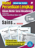 Modul Persediaan Lengkap UASA KSSM Sains Ting. 1 (Bilingual) '26 - MPHOnline.com
