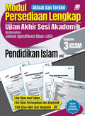 Modul Persediaan Lengkap UASA KSSM Pendidikan Islam Ting. 3 '26 - MPHOnline.com