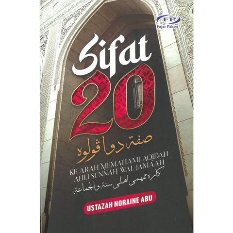 Sifat 20 Ke Arah Memahami Aqidah Ahli Sunnah Wal-Jamaah - MPHOnline.com