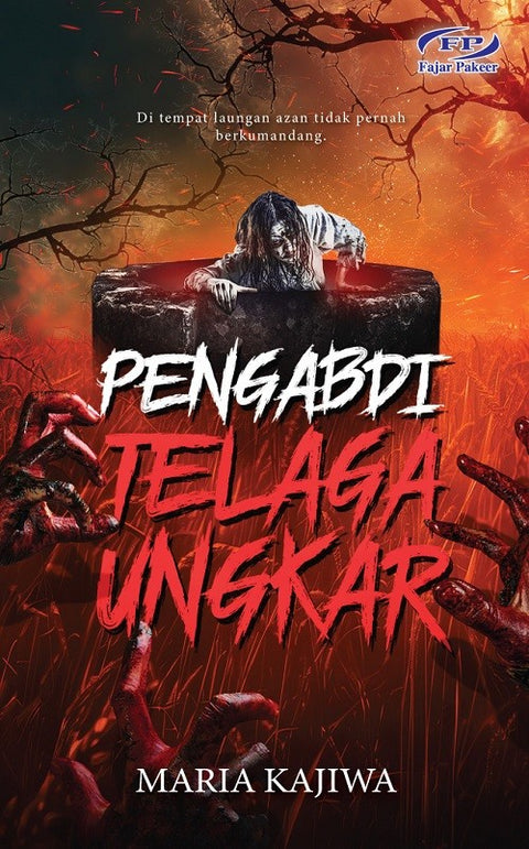 Pengabdi Telaga Ungkar - MPHOnline.com