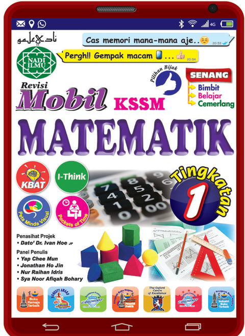 Revisi Mobil KSSM Matematik Tingkatan 1 - MPHOnline.com