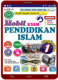 Revisi Mobil KSSM Pendidikan Islam Tingkatan 1 - MPHOnline.com