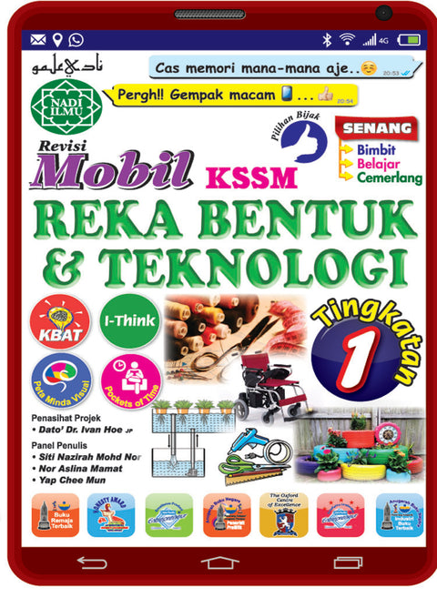 Revisi Mobil KSSM Reka Bentuk & Teknologi Tingkatan 1 - MPHOnline.com