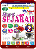 Revisi Mobil KSSM Sejarah Tingkatan 2 - MPHOnline.com