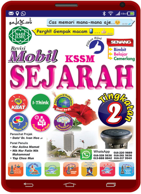 Revisi Mobil KSSM Sejarah Tingkatan 2 - MPHOnline.com