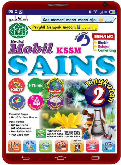 Revisi Mobil KSSM Sains Tingkatan 2 - MPHOnline.com