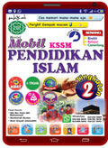 Revisi Mobil KSSM Pendidikan Islam Tingkatan 2 - MPHOnline.com