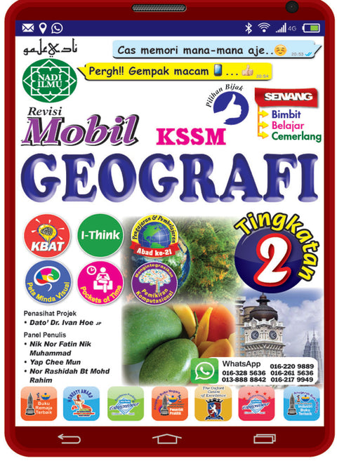 Revisi Mobil KSSM Geografi Tingkatan 2 - MPHOnline.com