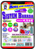 Mobil Semakan KSSR Sistem Bahasa Thn 4,5 & 6 - MPHOnline.com