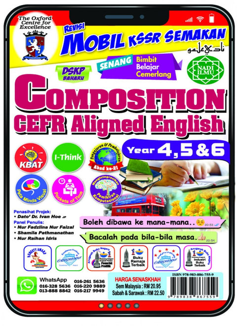 Mobil KSSR Semakan - Composition CEFR Year 4, 5 & 6 - MPHOnline.com