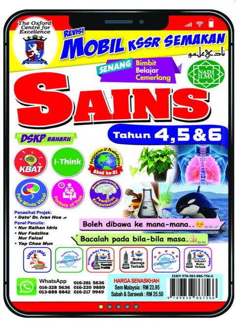 Mobil Semakan KSSR Sains Thn 4,5 & 6 - MPHOnline.com