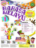 Aura Pintar KSSR Semakan Bahasa Melayu Tahun 1 - MPHOnline.com
