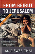 From Beirut To Jerusalem - MPHOnline.com