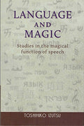 Language And Magic:Studies Inthe Magical Function Of Speech - MPHOnline.com