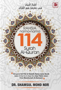 Rahsia Nama-nama 114 Surah Al-Qur'an - Galeri Ilmu - MPHOnline.com