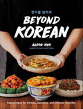 Beyond Korean - MPHOnline.com