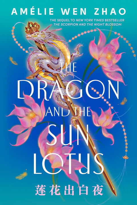 The Three Realms #02: The Dragon and the Sun Lotus (US)