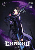 7Fates: Chakho Vol 2 - MPHOnline.com