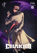 The struggle for the fate of Sin-si is in full swing. Though the city’s defenders put up a valiant fight, they are overwhelmed by swarms of vicious monsters. In order to have any hope of turning the tide, Zeha and his friends must join forces with their longtime adversaries—the Beom! What else awaits in the 7th and final volume of 7FATES: CHAKHO? Get a copy at MPHOnline.com and find out.