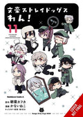 Bungo Stray Dogs: Wan #11 - MPHOnline.com