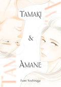 Tamaki & Amane - MPHOnline.com