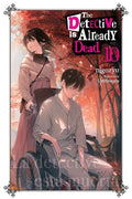 The Detective is Already Dead #10 - MPHOnline.com
