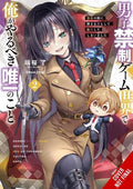 The Only Thing I'd Do in a No-Boys-Allowed Game World (Novel) #02: Reincarnated As a Yuri Ship-Sinker - MPHOnline.com