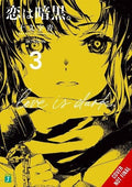 Love is Dark #03 - MPHOnline.com