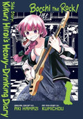 Bocchi Rock Side Story Kikuri Hiro's Heavy-Drinking #01 - MPHOnline.com