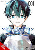 Sword Art Online Unital Ring #01 - MPHOnline.com
