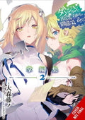 Is it Wrong to Try to Pick Up Girls in a Dungeon? Minor Myths and Legends (Light Novel) #02 - MPHOnline.com
