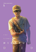 The Summer Hikaru Died #05 - MPHOnline.com