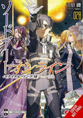 Sword Art Online (Light Novel) #28 - MPHOnline.com