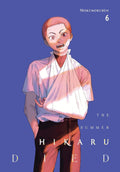 The Summer Hikaru Died #06 - MPHOnline.com