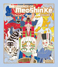 The Legends of MeoShin'Ke (Volume 02) - MPHOnline.com