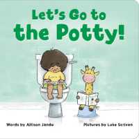 Let's Go to the Potty! - MPHOnline.com