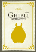 Studio Ghibli Dream Artists - MPHOnline.com
