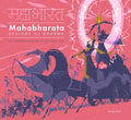 From Academy Award-nominated Pixar animator and director, founder of Ghee Happy Studio, and acclaimed author/illustrator Sanjay Patel comes MAHABHARATA: DESIGNS OF DHARMA, a bold, modern retelling of India’s greatest epic. Now at MPHOnline.com.