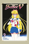 Codename: Sailor (Naoko Takeuchi Collection) #02 - MPHOnline.com