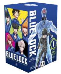 Blue Lock Season 1 Part 1 Manga Box Set - MPHOnline.com