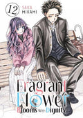 The Fragrant Flower Blooms With Dignity 12 - MPHOnline.com