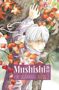 Mushishi Collector's Edition 2 - MPHOnline.com