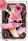 Shugo Chara! (20th Anniversary Edition) - MPHOnline.com
