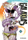 Galaxias #01 - MPHOnline.com