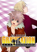Gravitation: Collector's Edition #06 - MPHOnline.com