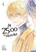 At 25:00 in Akasaka #04 - MPHOnline.com