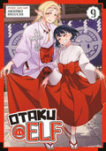 Otaku Elf #09 - MPHOnline.com