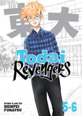 Todai Revengers (Omnibus) #05-6 - MPHOnline.com