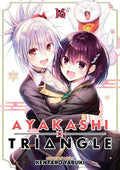 Ayakashi Triangle #16 - MPHOnline.com