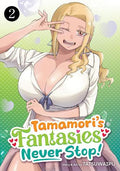 Tamamori's Fantasies Never Stop! #02 - MPHOnline.com